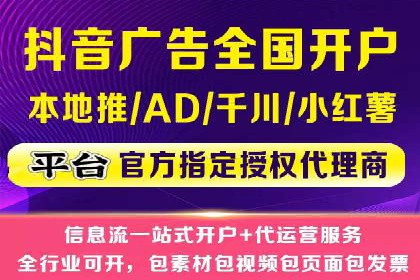 百度推广如何助力餐饮业：某连锁餐厅的成功故事