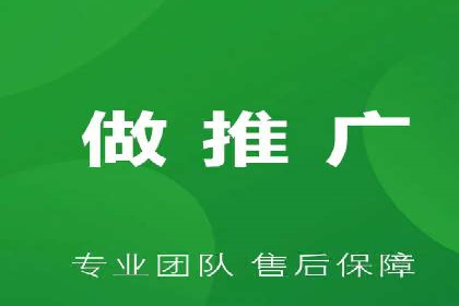 SEM服务助力企业快速增长案例