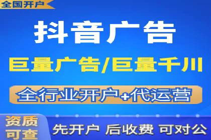 SEM优化实战：打造高效广告投放案例