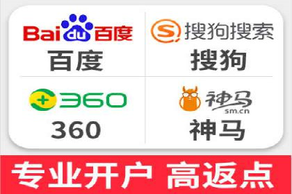 案例分享：如何通过SEM竞价提高转化率